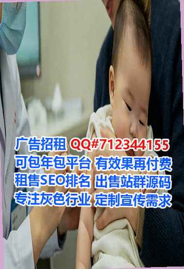 怀来代生保温工程公司